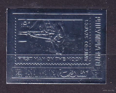 1970 Рас-эль-Хайма E490b серебро марка США - Аполлон-11 15,00 евро