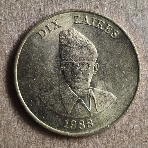 Заир 10 заиров, 1988 г., KM# 19