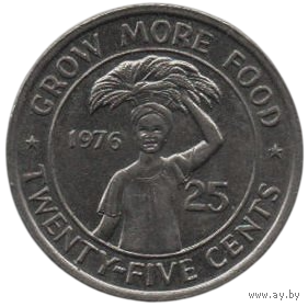Республика Либерия. 25 центов 1976. ФАО - Выращивать больше еды. Президент Уильям Ричард Толберт-младший.