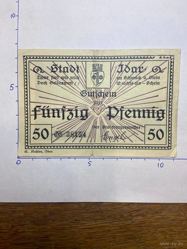 Германия нотгельд 50 пфеннигов 1923 г.- 2001