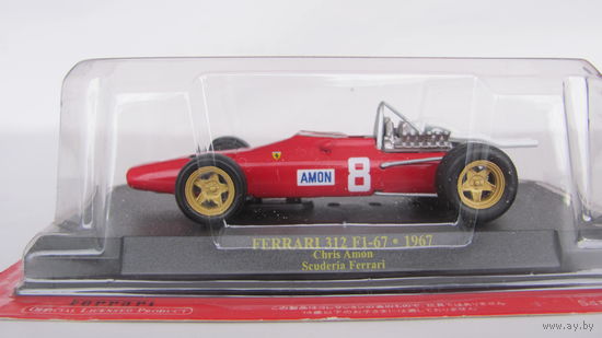 FERRARI 312 #8 Chris Amon F1 1967 ALTAYA