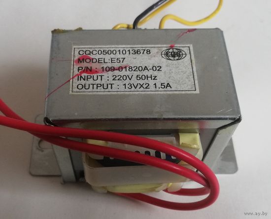 Трансформатор, 2 по 13 V вторичка