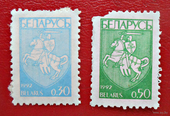 Беларусь, 1992 год, стандарт, Погоня