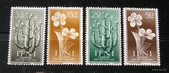 Испанская Ифни 1956 Цветы