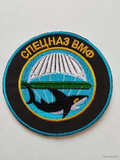 Шеврон 081