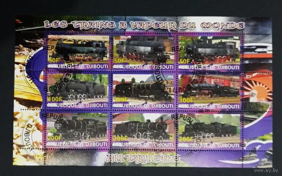 ПОЕЗДА ПАРОВОЗЫ ЖД ТРАНСПОРТ     БЛОК  сто