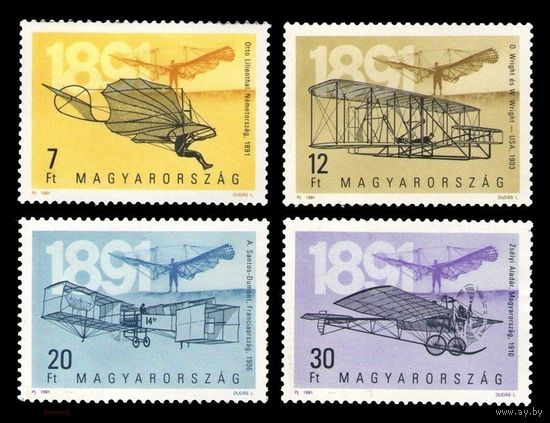 1991 Венгрия 4151-4154 Пионеры авиации. Самолёты **