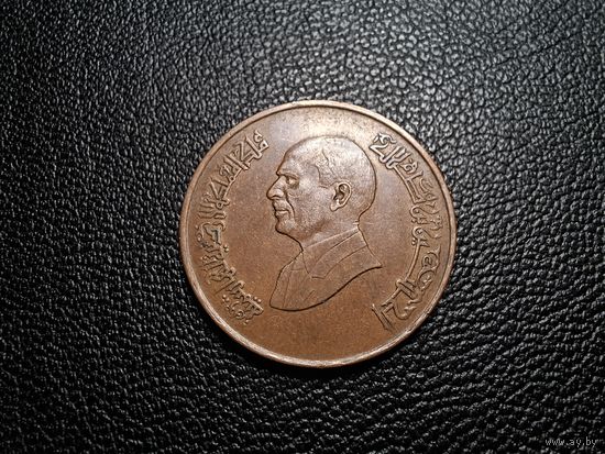 Иордания 1 кирш 1996