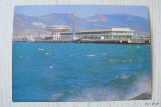 Новороссийск. Морской вокзал; 1982, 1983, чистая, ДМПК.