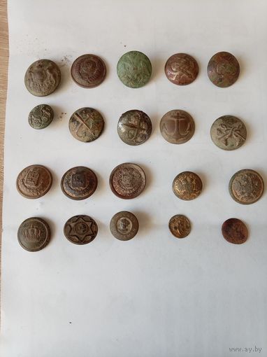 Лот пуговиц.