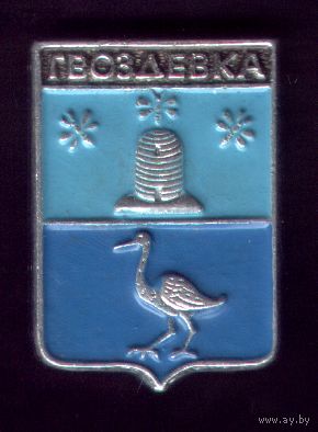 Гвоздевка