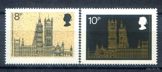 Великобритания - 1973г. - парламентская конференция Содружества - 2 марки - полная серия, MNH [Mi 632-633]. #3-GB-Z-1-22