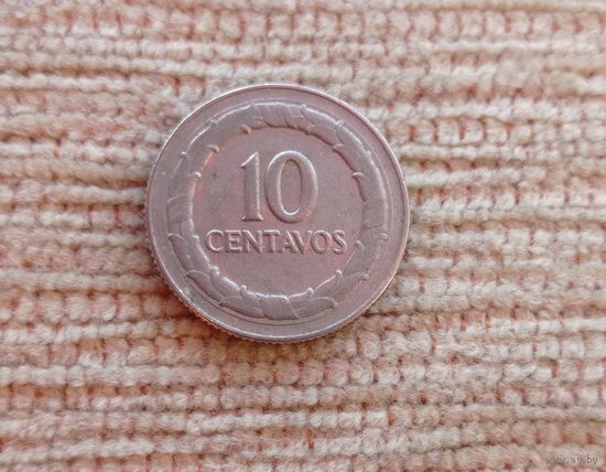 Werty71 Колумбия 10 сентаво 1968
