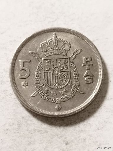 Испания 5 песет 1975(79)