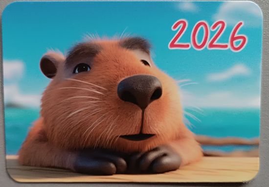 Календарик, глянец, 2026
