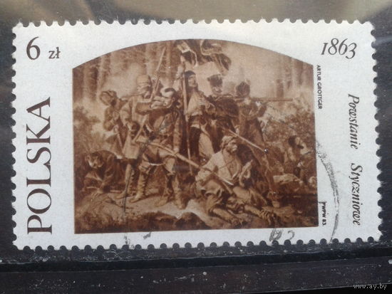Польша, 1983, 120 лет Январского восстания, живопись