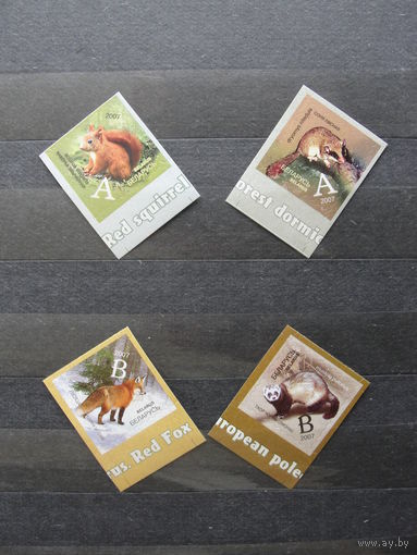 Продажа коллекции с 1 рубля! Чистые почтовые марки РБ в квартблоках. РЕДКОСТЬ.