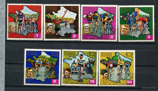 Экваториальная Гвинея - 1973 - Велоспорт - [Mi. 259-265] - полная серия - 7 марок. MNH.  (Лот 151BY)