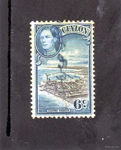Цейлон. МИ-243. Британская колония Цейлон.Порт Коломбо. 1941.