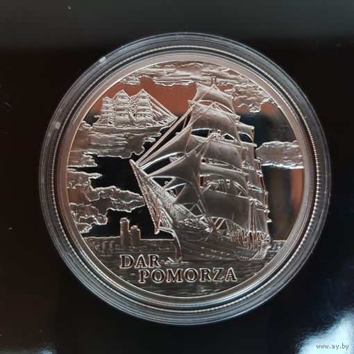 286. Дар Поможа (Dar Pomorza). 20 Рублей, 2009 г.