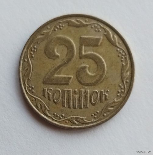 Украина. 25 копеек 2012 г.