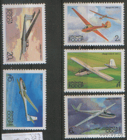Заг. 5299/03. 1983. История советского планеризма. ЧиСт.