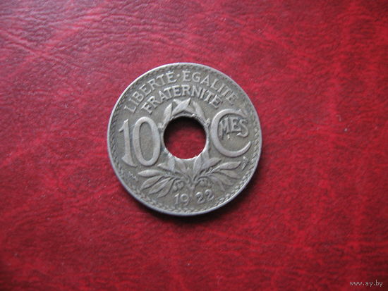 10 сантимов 1922 год Франция (тип 2, молния)