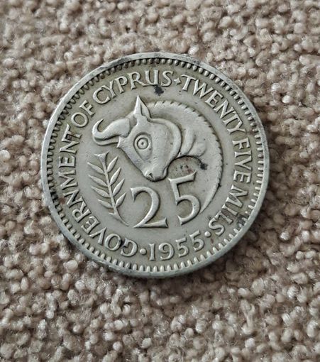 Кипр 25 милс 1955