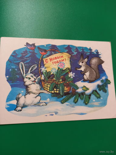 Иванов С Новым годом!