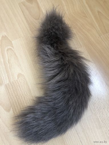 Хвост натуральный