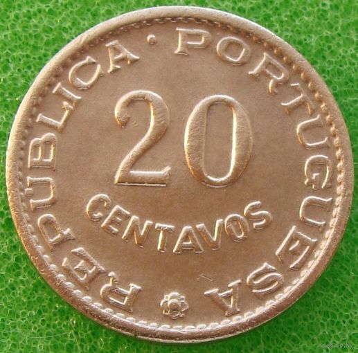 Мозамбик. "Португальский" 20 сентаво 1961 года  КМ#85  Тираж: 12.500.000 шт
