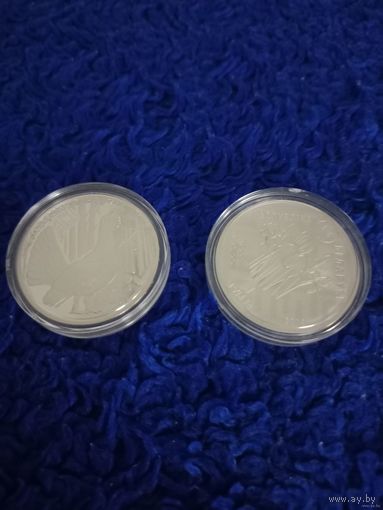 Торги. Глухарь , Глушец ,  Заказнік "Котра" ("Заказник "Котра") , Ирис сибирский . ( "Касач сiбiрскi" ) ,   1 рубль , 2018 год , м\н .  тираж 2000 штук . Редкость !