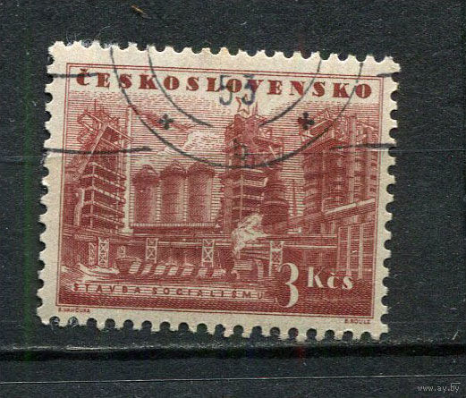 Чехословацкая Социалистическая Республика - 1953 - Архитектура 3,00Кс - [Mi.805] - 1 марка. Гашеная.  (Лот 91Fw)-T25P35