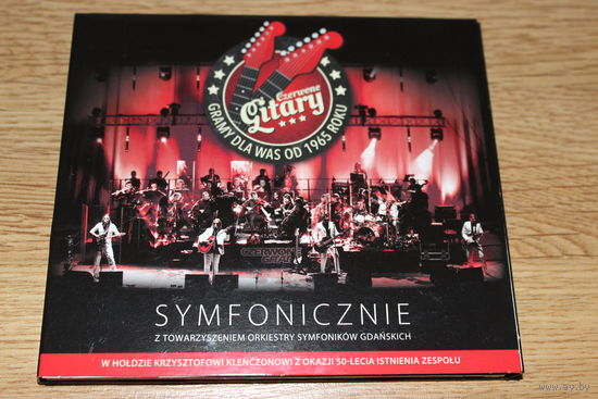 Czerwone Gitary - Symfonicznie - CD