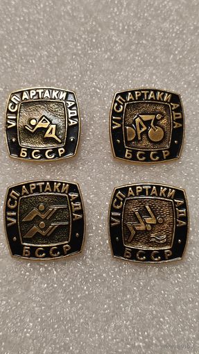 Лот значков 6-я Спартакиада БССР,200 лотов с 1 рубля!!!