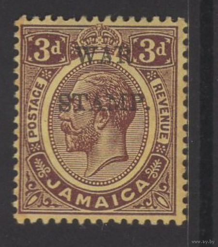 1917 Ямайка ** George V, Военный сбор (SG 75)