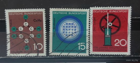 РАСПРОДАЖА ГЕРМАНИЯ 1964г. Полная серия. Гаш.