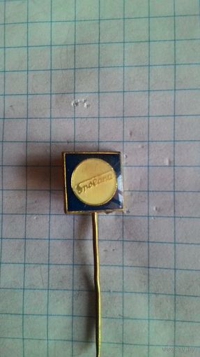 Компания Spolana, Чехия. Химическая промышленность*