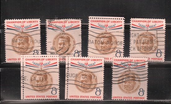 США-1957, (Мих.719), гаш. , Личности, Президент Филиппин (одиночка) ,цена за 1 м на выбор