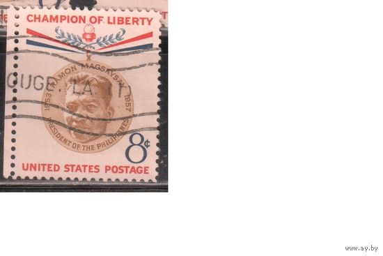 США-1957, (Мих.719), гаш. , Личности, Президент Филиппин (одиночка) ,