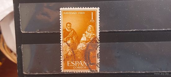 РАСПРОДАЖА ИСПАНИЯ 1960г. Полная серия. Гаш.