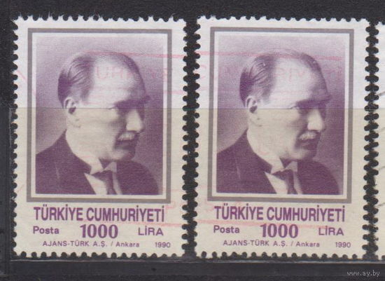 Президент Кемаль Ататюрк Известные люди Личности Турция 1990 год лот 13 менее 18 % от каталога по курсу 3 р