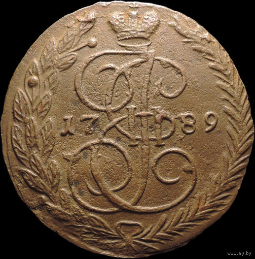 5 копеек 1789 ЕМ, Отличная! С 1 Рубля! Смотрите другие лоты!