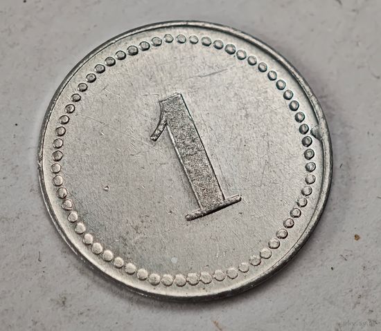 Германия жетон