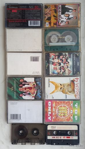 Аудиокассеты.Плёнка.