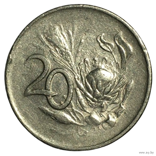 ЮАР 20 центов, 1965 (SUID-AFRIKA)