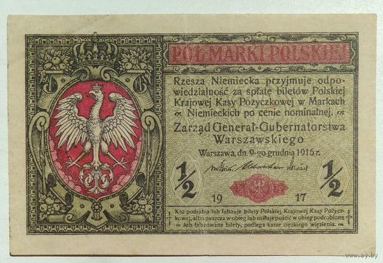 Польша: 1/2 марки, 1917г, (возможен обмен).