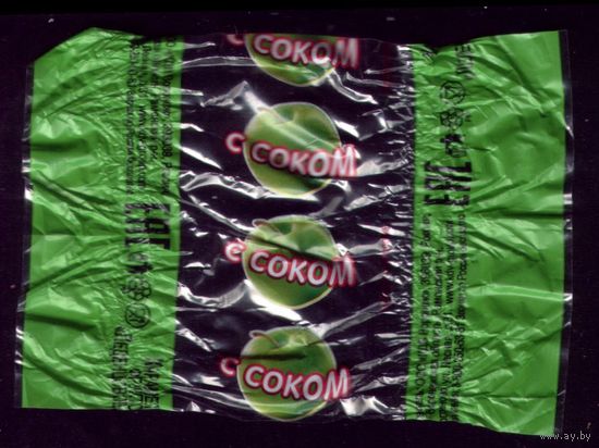 Карамель фруктовая с соком Яблоко