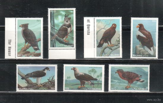 Мальдивы-1997,(Мих.3701-3704) ** ,Фауна, Птицы (полная серия)