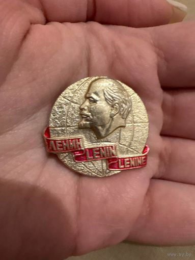 Ленин значок